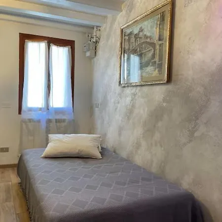 Casa Zio Guido *